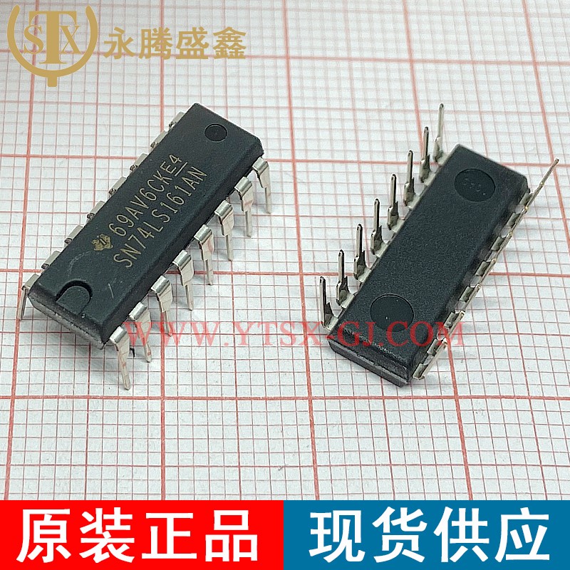 SN74LS161AN